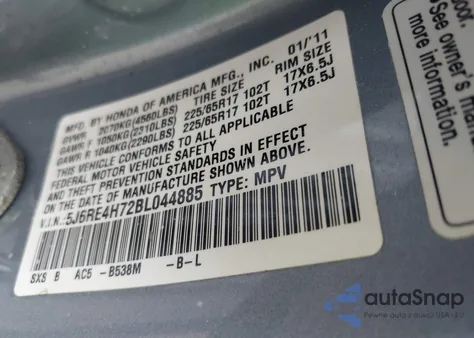 2011 Honda Cr-V Ex-L из США, поврежденный, VIN 5J6RE4H72BL044885